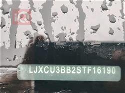 فورد تيريتوري